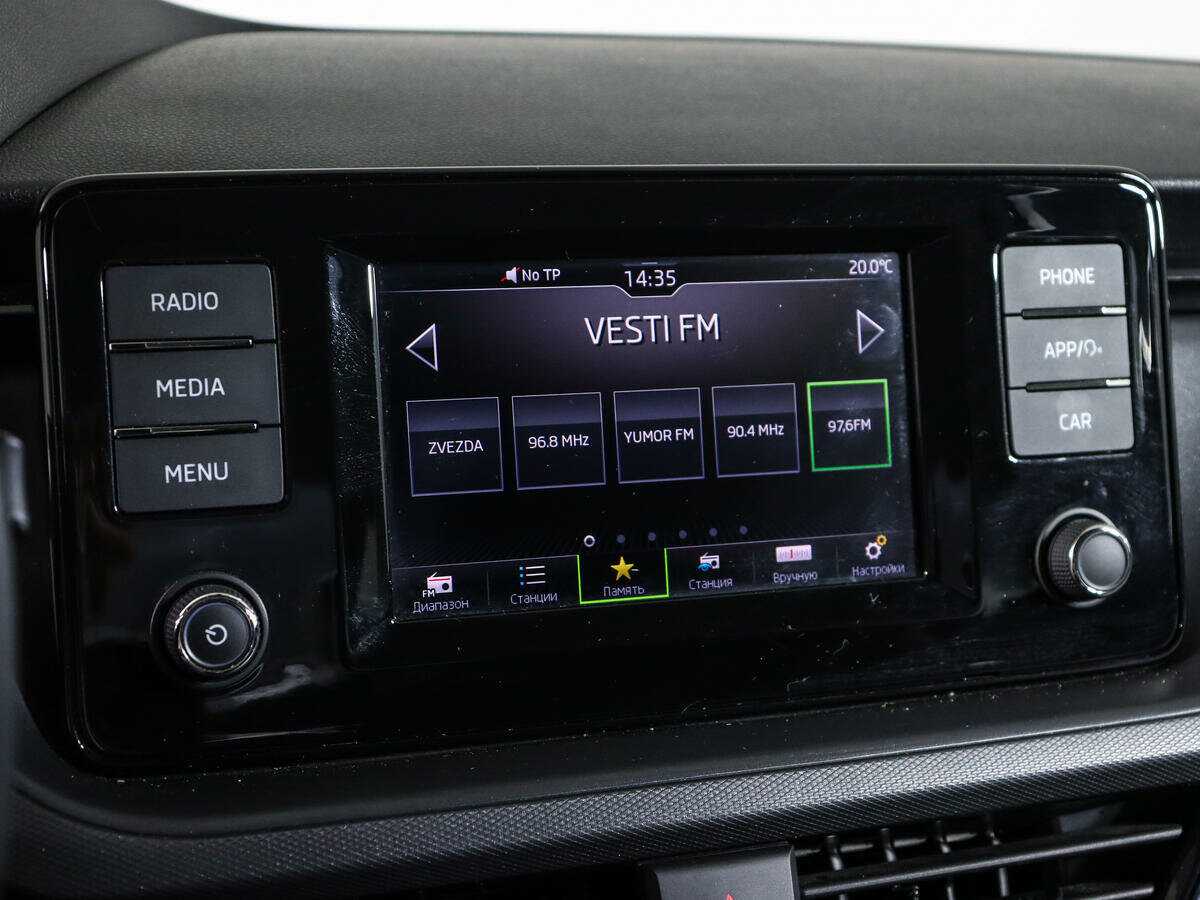 Шкода Рапид б/у, 2020, Механическая. Фото: #13