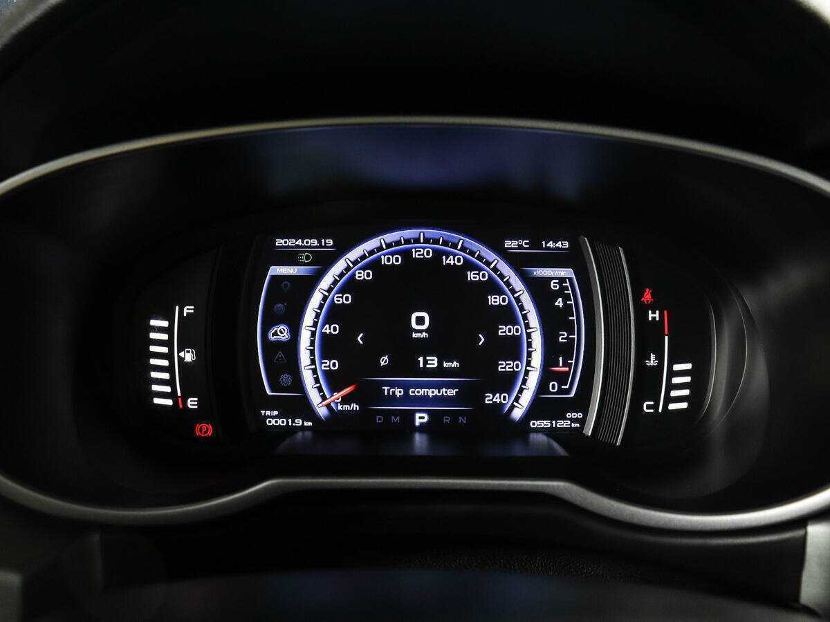 Джили Атлас б/у, 2021, Автоматическая. Фото: #10