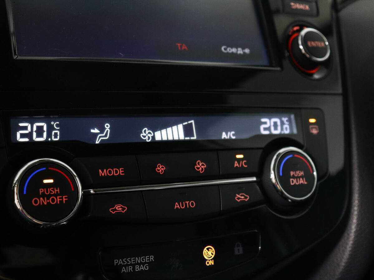 Ниссан Кашкай б/у, 2017, Вариатор. Фото: #17