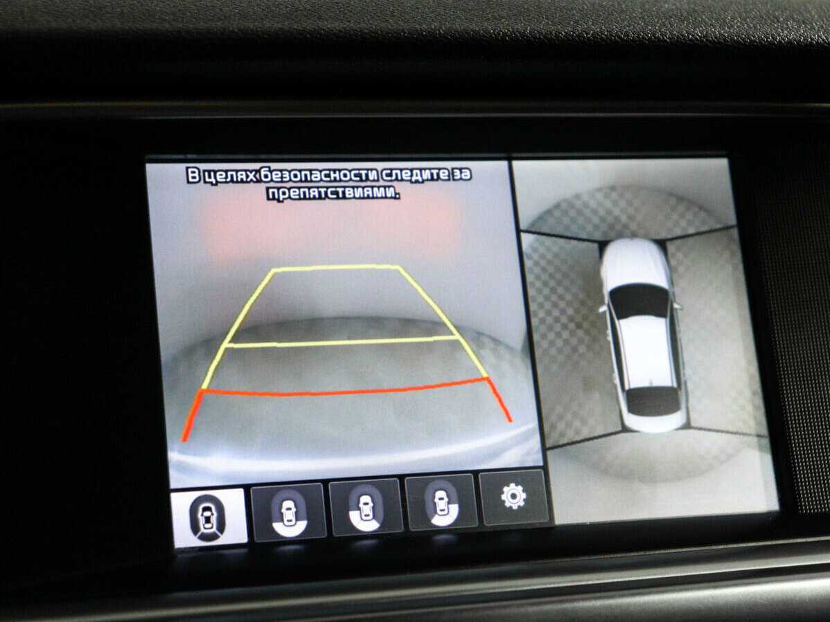 Киа Оптима б/у, 2018, Автоматическая. Фото: #18