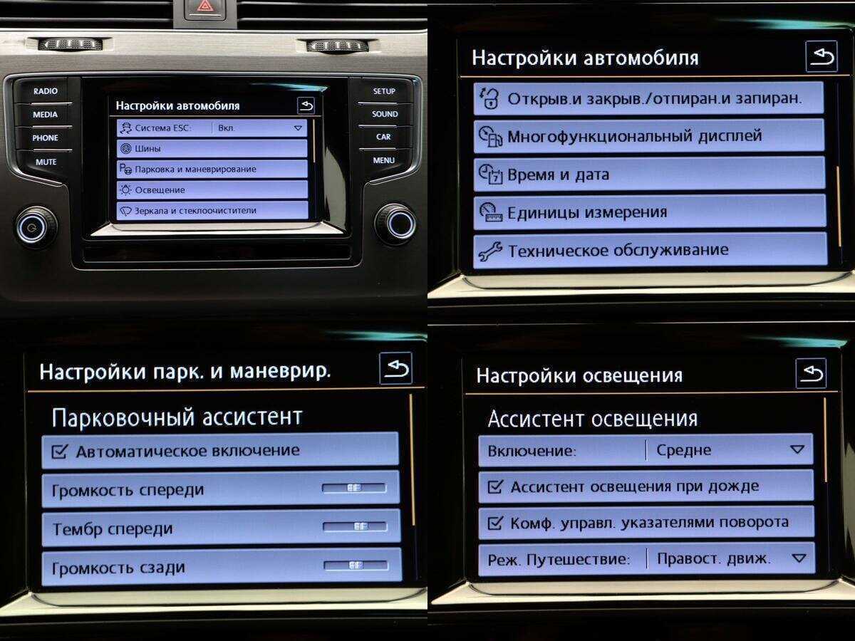 Фольксваген Гольф б/у, 2013, Механическая. Фото: #17