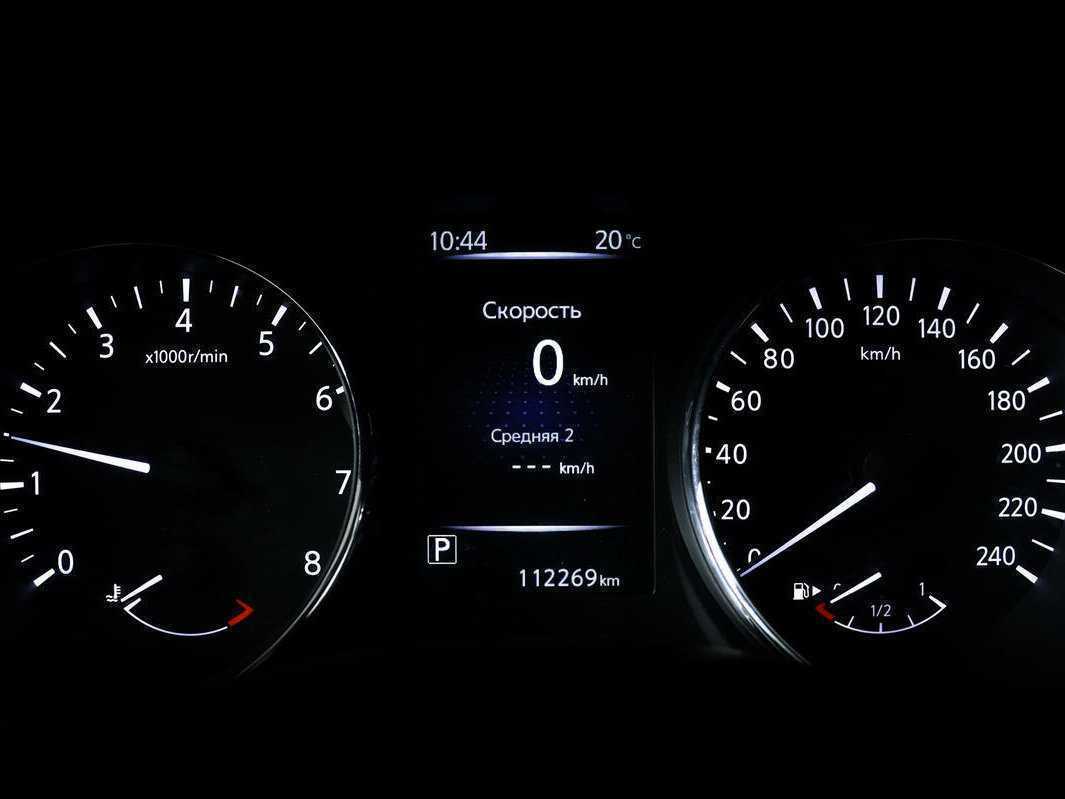 Ниссан Кашкай б/у, 2018, Вариатор. Фото: #9