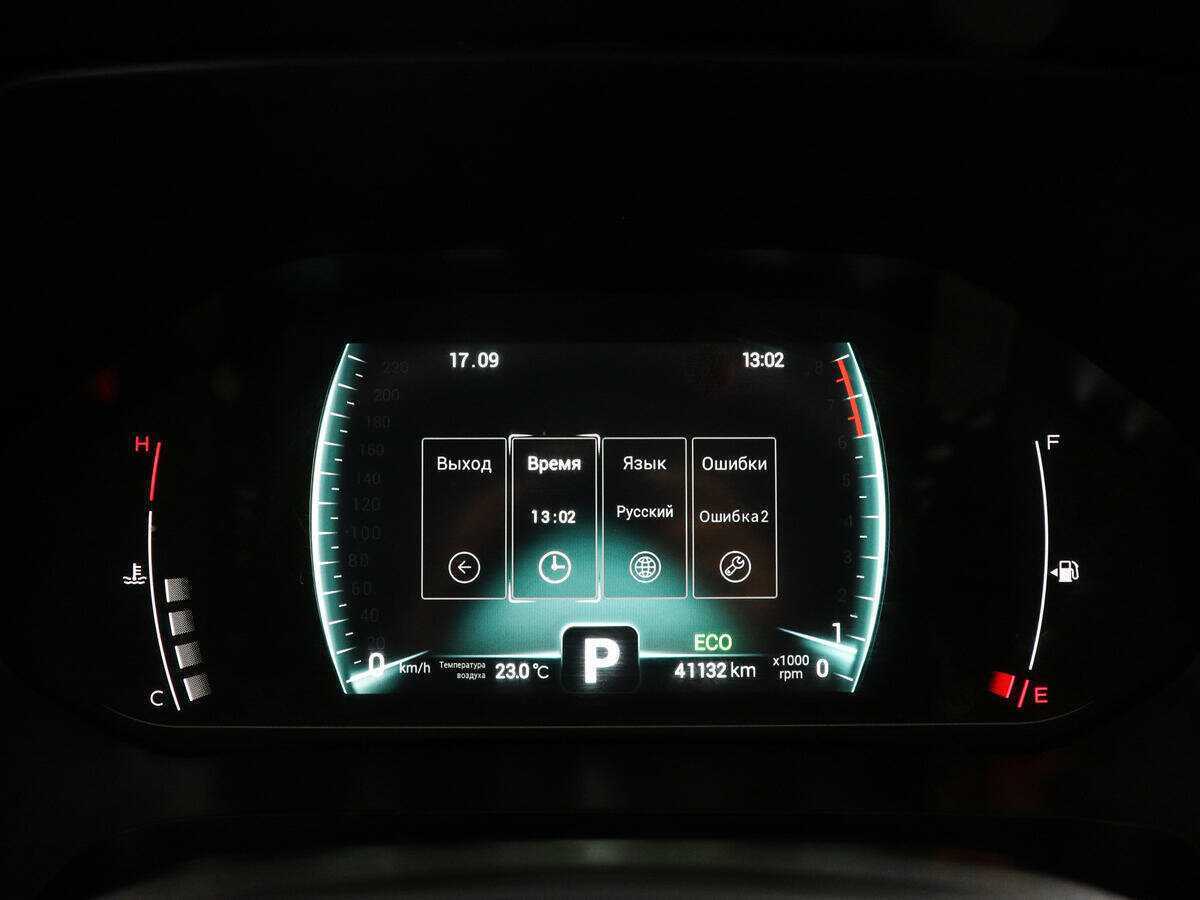 Чери Тигго 7 Про б/у, 2022, Вариатор. Фото: #10