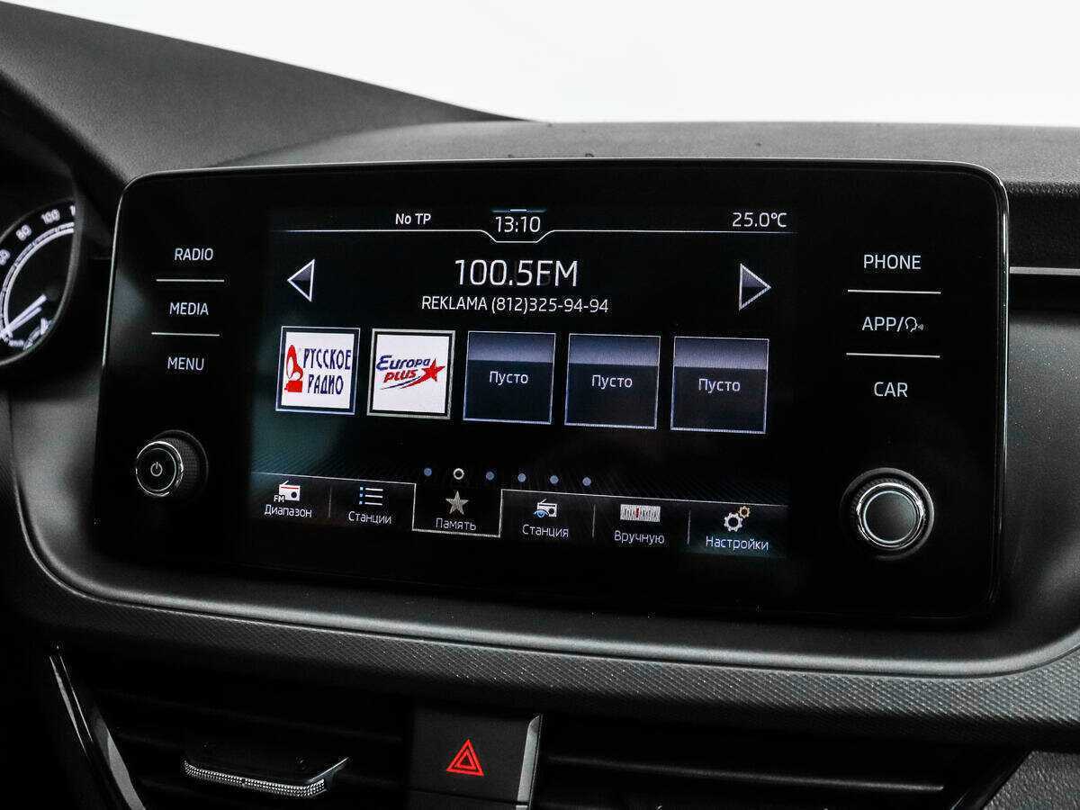 Шкода Рапид б/у, 2020, Механическая. Фото: #12