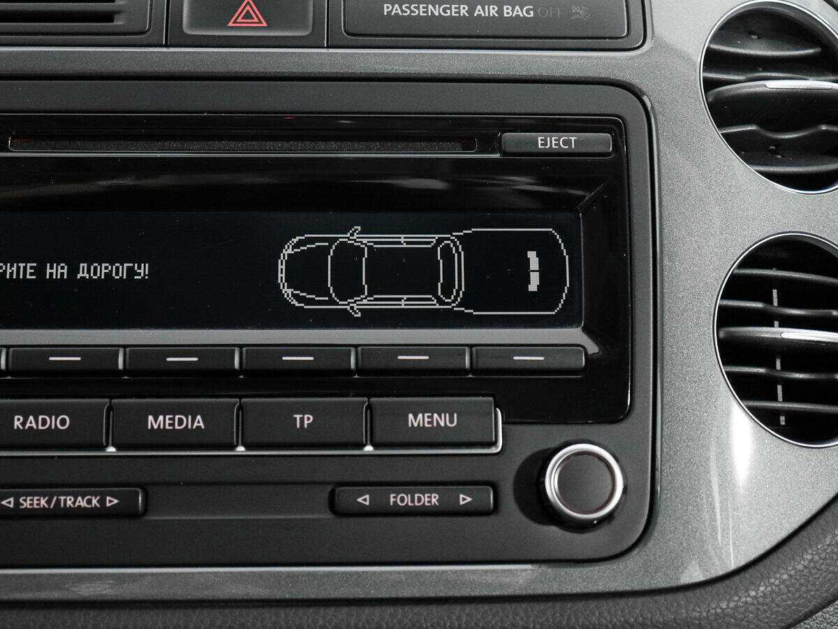 Фольксваген Тигуан б/у, 2013, Автоматическая. Фото: #12