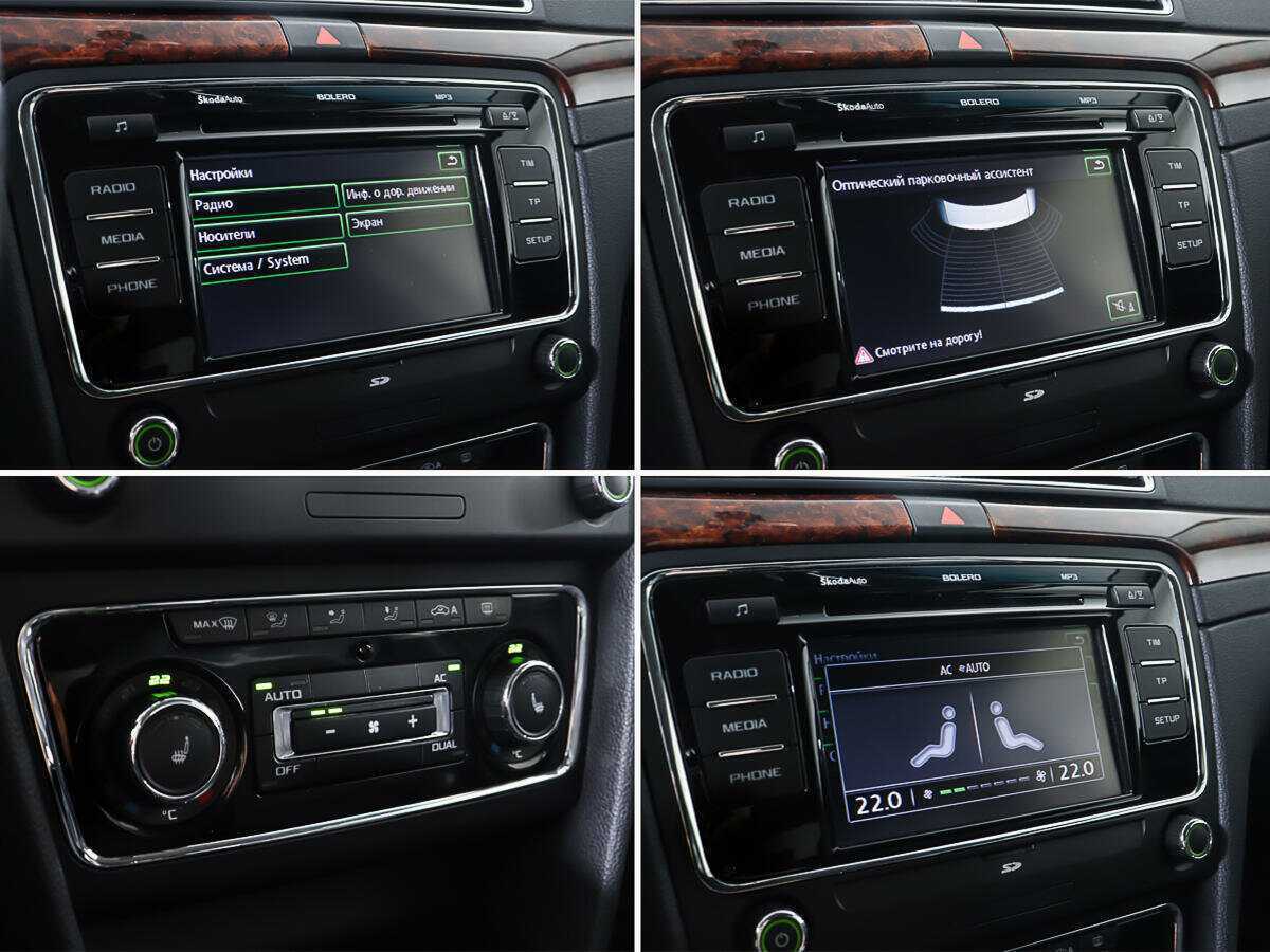 Шкода Суперб б/у, 2012, Роботизированная. Фото: #19