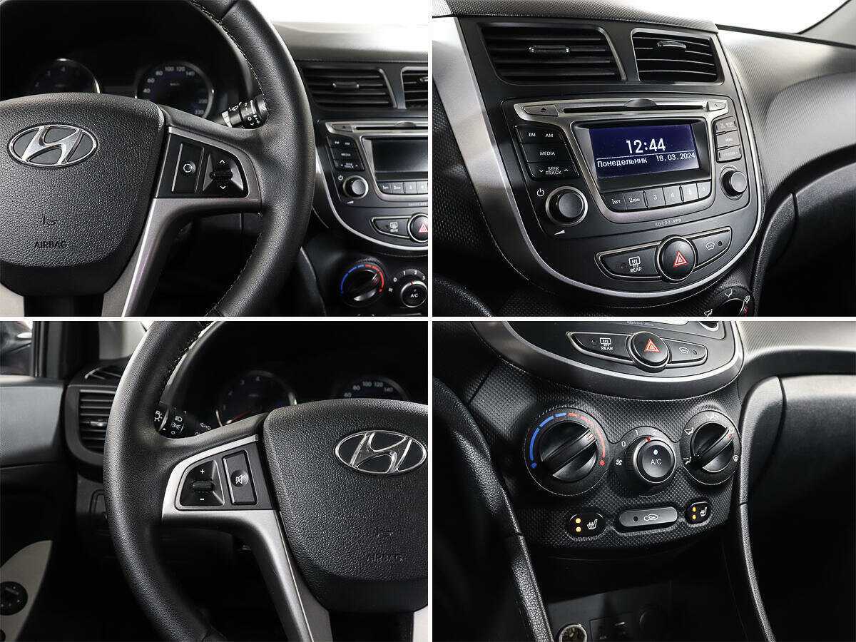 Хендай Солярис б/у, 2014, Автоматическая. Фото: #15
