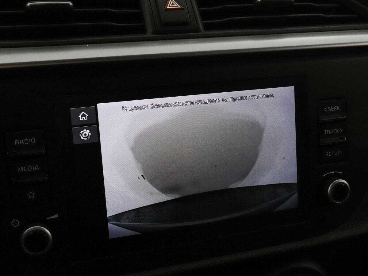 Киа Рио б/у, 2022, Механическая. Фото: #12