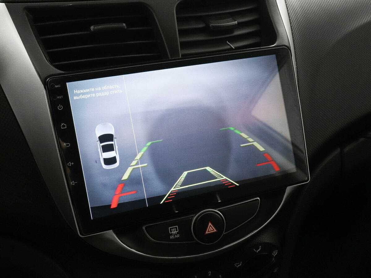 Хендай Солярис б/у, 2016, Механическая. Фото: #12