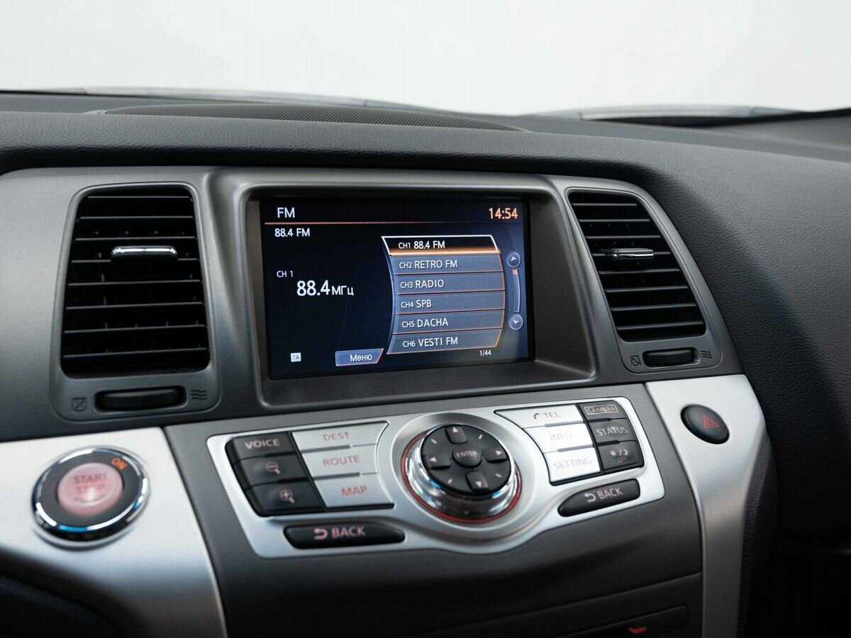 Ниссан Мурано б/у, 2015, Вариатор. Фото: #14