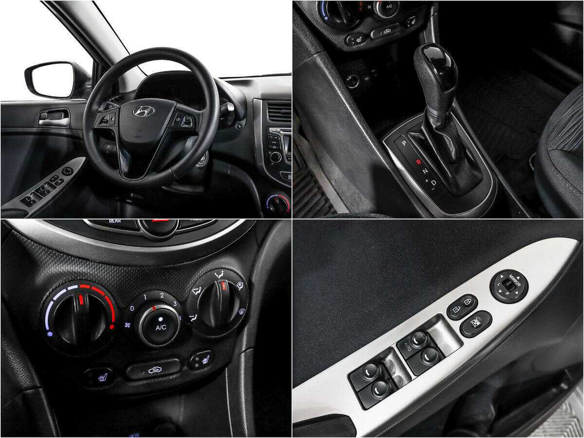 Хендай Солярис б/у, 2014, Автоматическая. Фото: #13