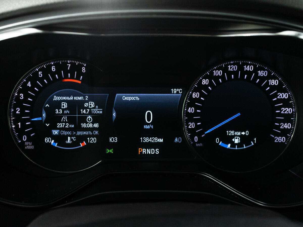 Форд Мондео б/у, 2017, Автоматическая. Фото: #10