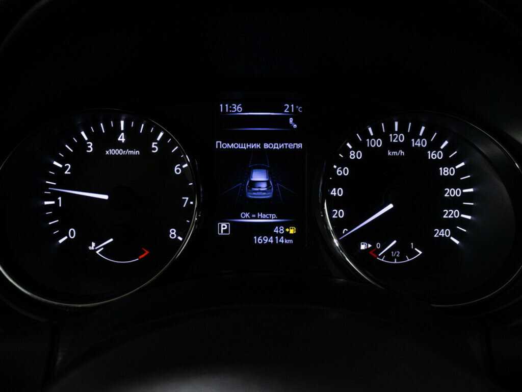 Ниссан Икс-Трейл б/у, 2019, Вариатор. Фото: #11