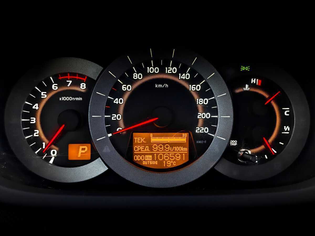 Тойота Рав4 б/у, 2012, Вариатор. Фото: #12