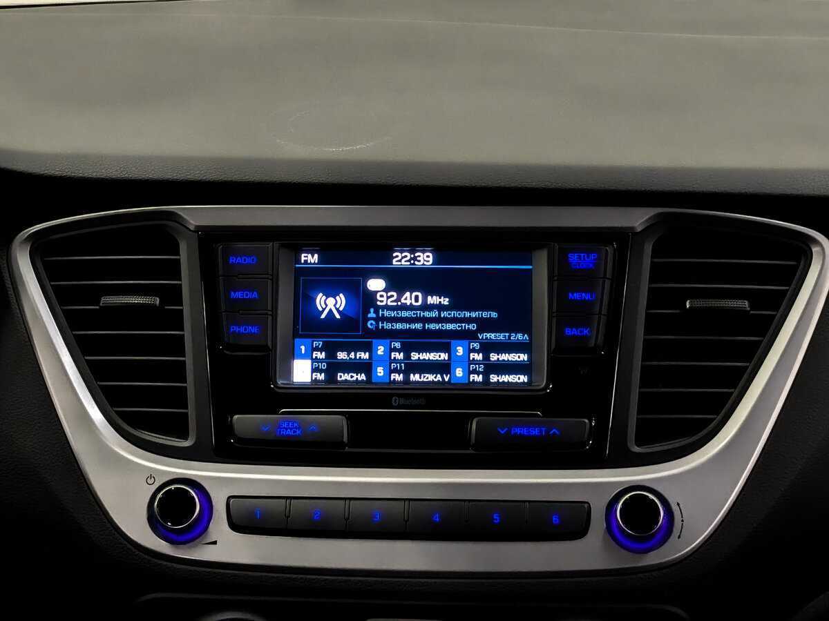 Хендай Солярис б/у, 2017, Автоматическая. Фото: #14