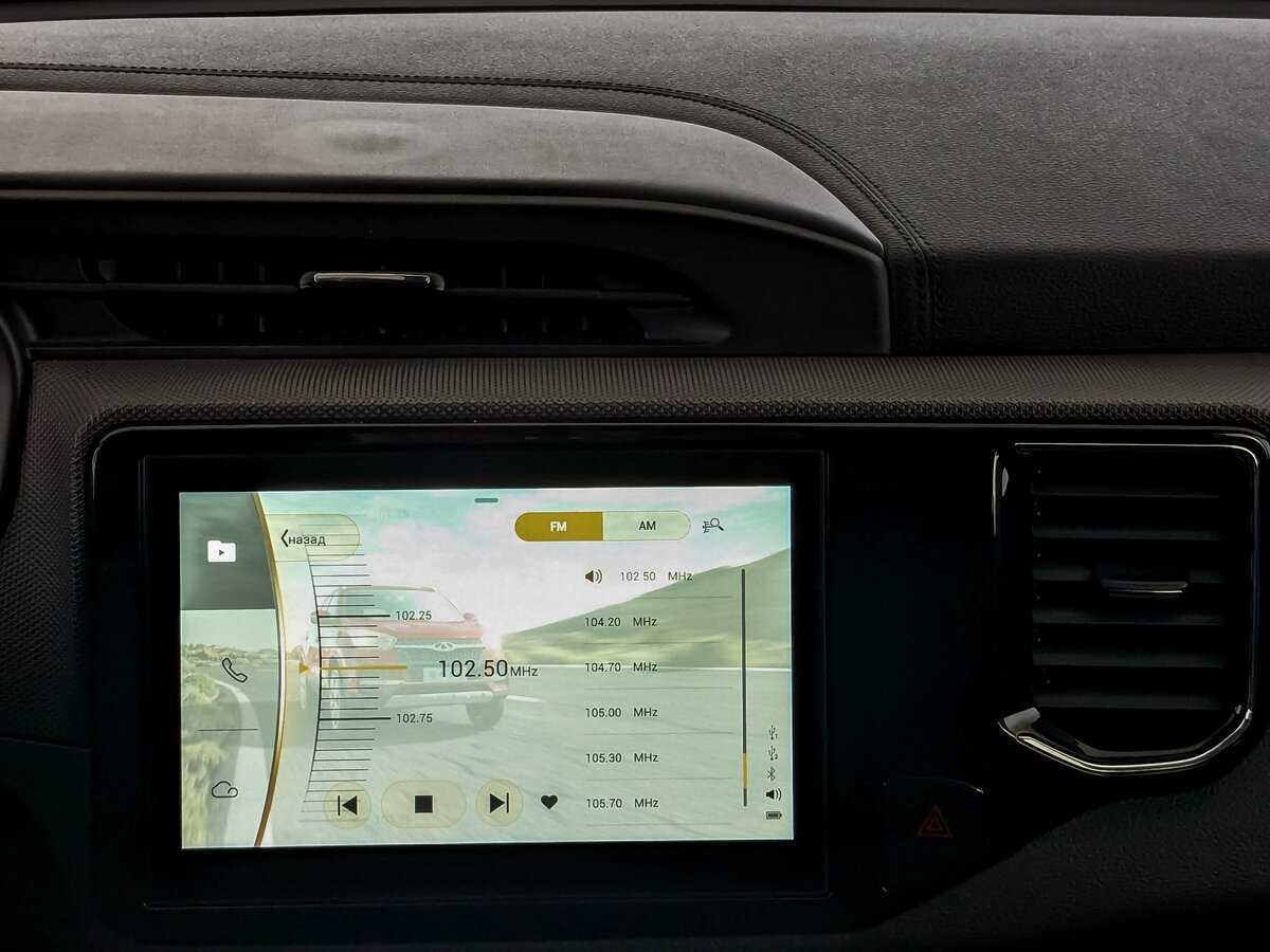 Чери Тигго 4 б/у, 2021, Роботизированная. Фото: #14