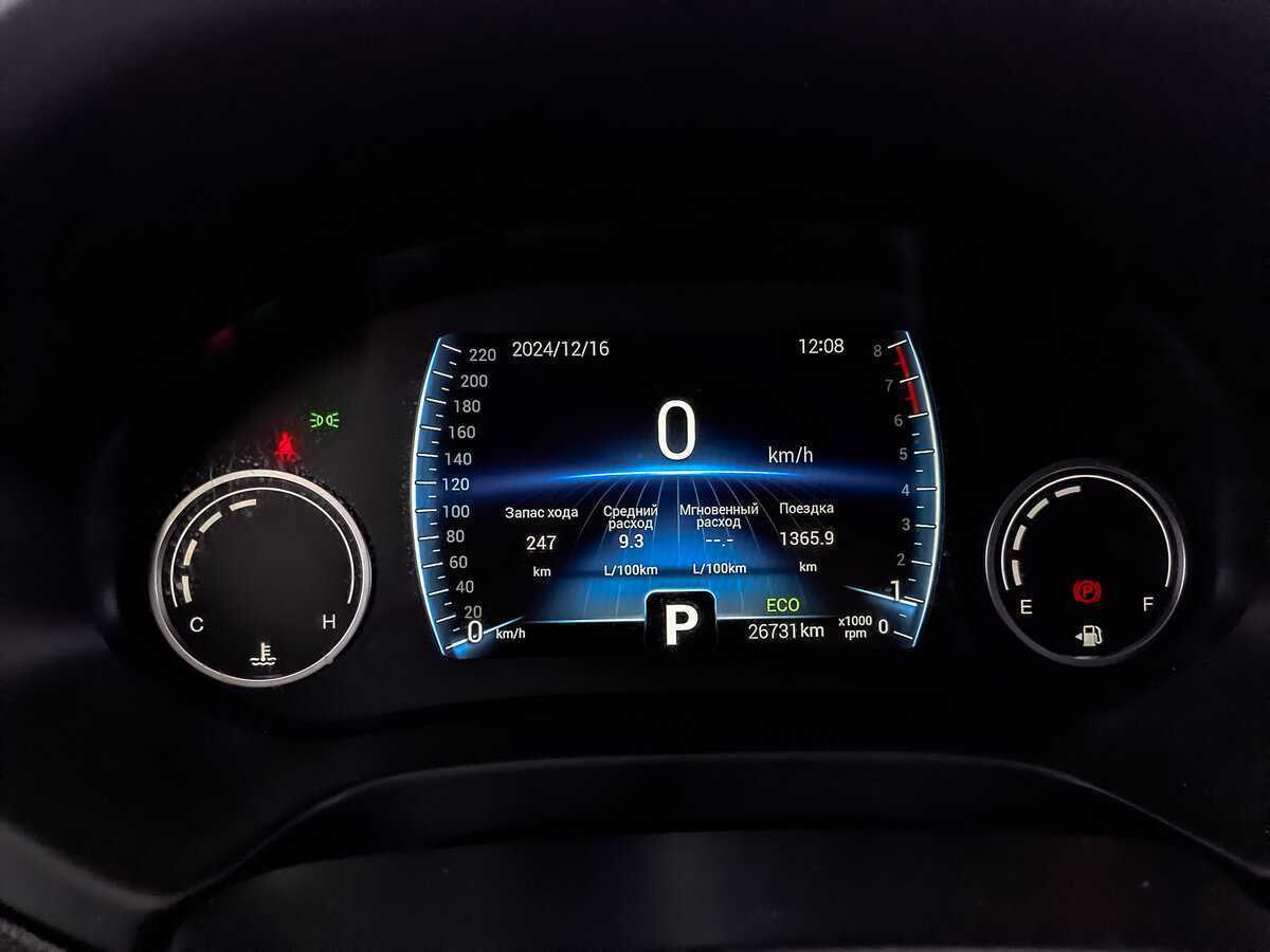 Чери Тигго 4 б/у, 2021, Роботизированная. Фото: #15