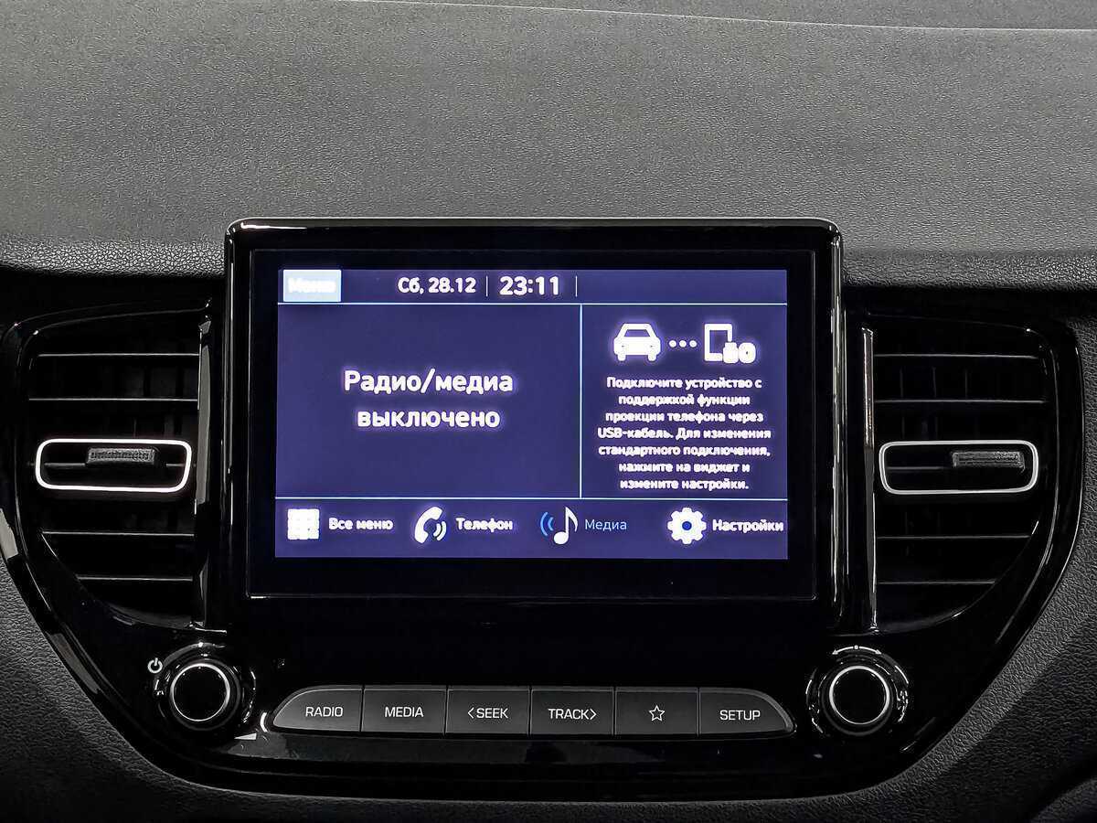 Хендай Солярис б/у, 2021, Автоматическая. Фото: #16