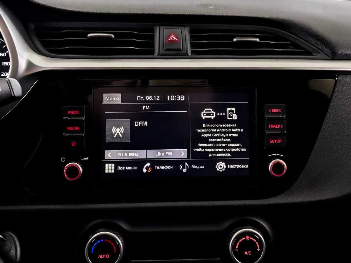 Киа Рио б/у, 2021, Автоматическая. Фото: #14