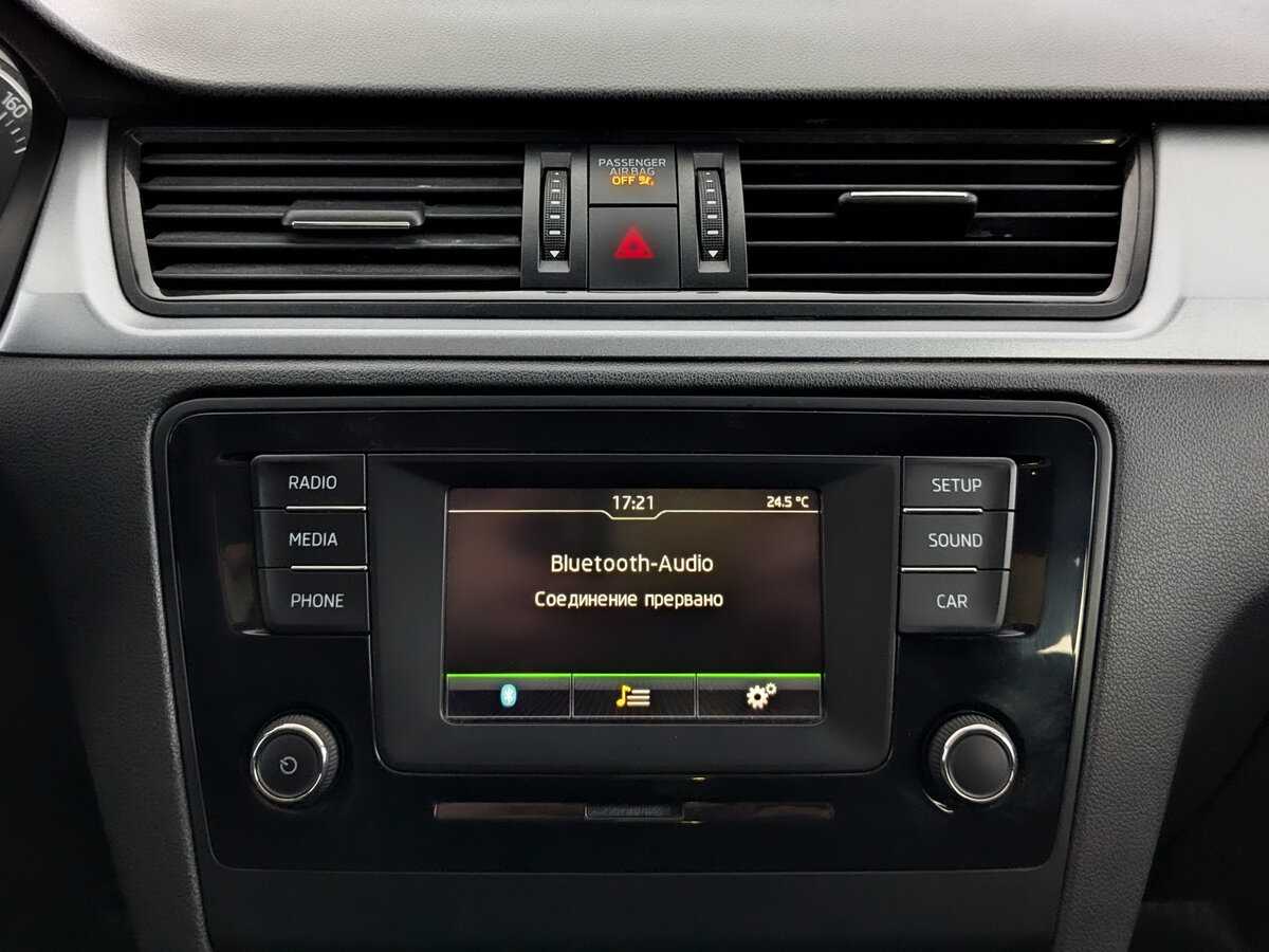 Шкода Рапид б/у, 2017, Механическая. Фото: #14