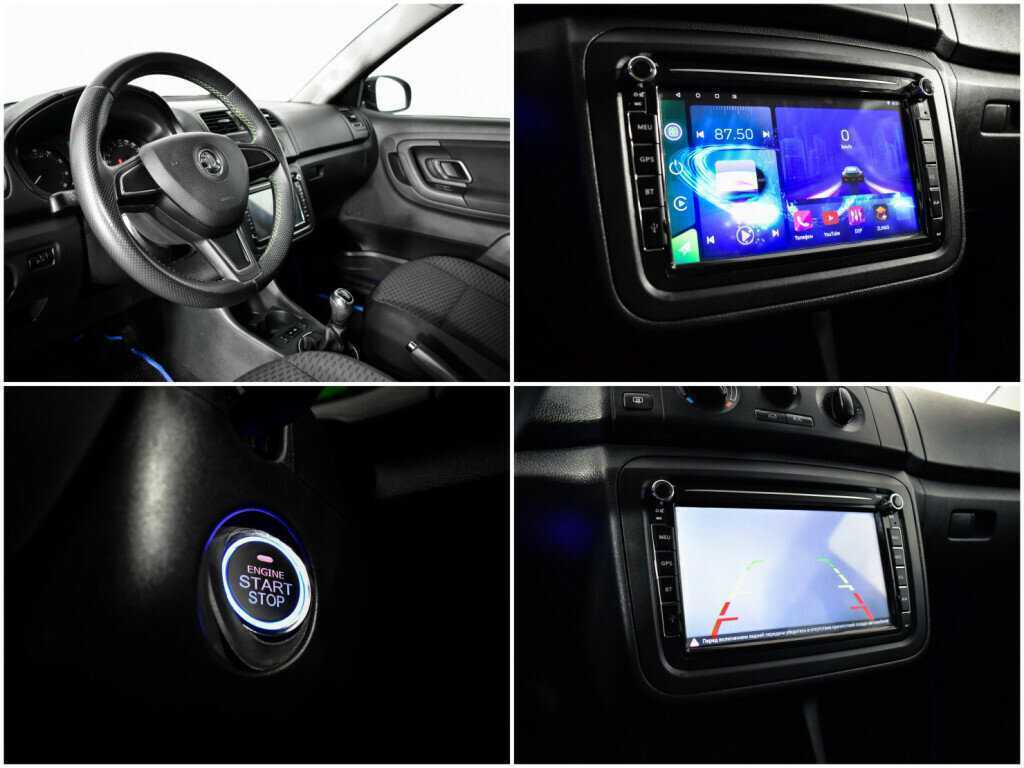 Шкода Фабия б/у, 2014, Механическая. Фото: #12