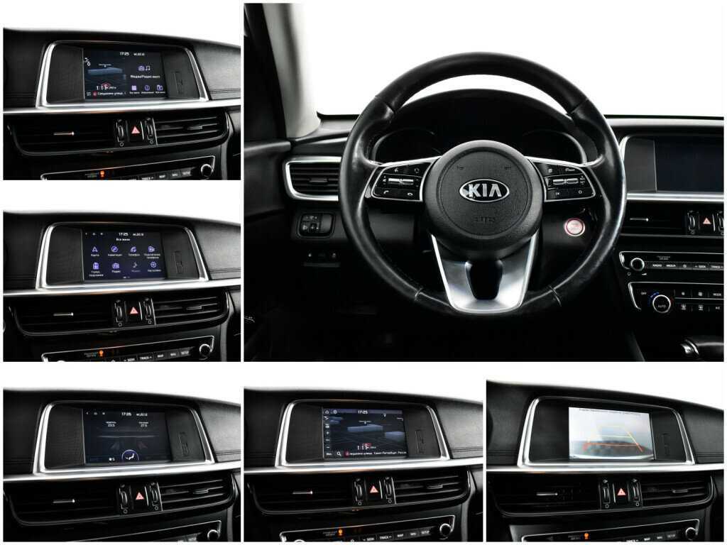 Киа Оптима б/у, 2019, Автоматическая. Фото: #12