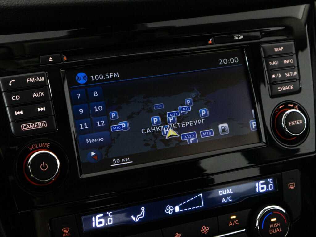 Ниссан Кашкай б/у, 2016, Вариатор. Фото: #15