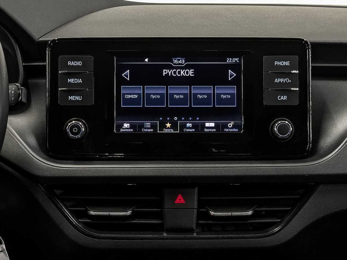 Шкода Рапид б/у, 2020, Автоматическая. Фото: #14