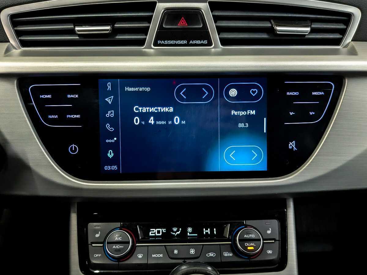 Джили Атлас б/у, 2020, Автоматическая. Фото: #14