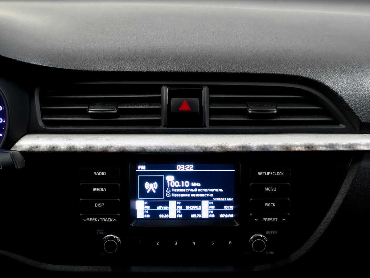 Киа Рио б/у, 2020, Автоматическая. Фото: #13