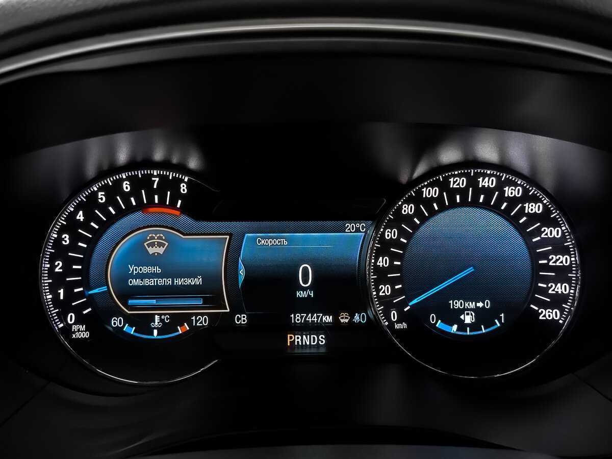 Форд Мондео б/у, 2018, Автоматическая. Фото: #15