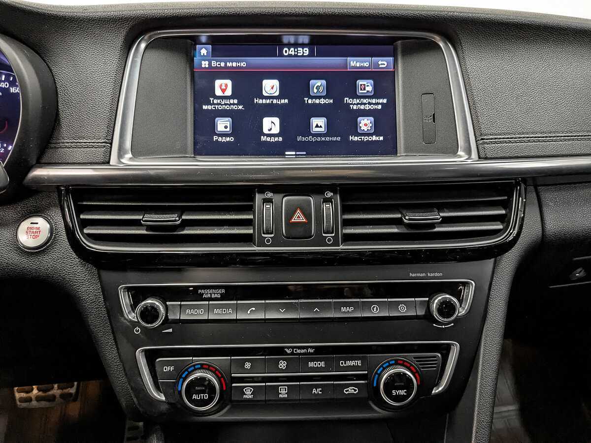 Киа Оптима б/у, 2017, Автоматическая. Фото: #16