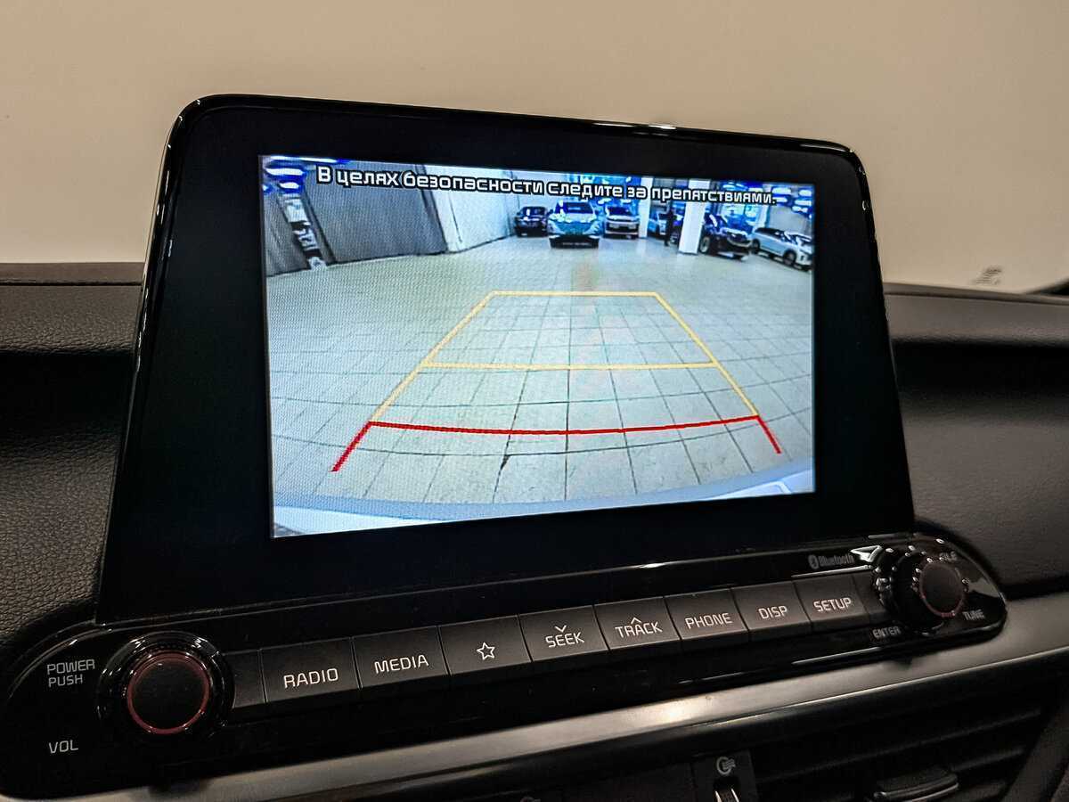 Киа Церато б/у, 2021, Автоматическая. Фото: #25