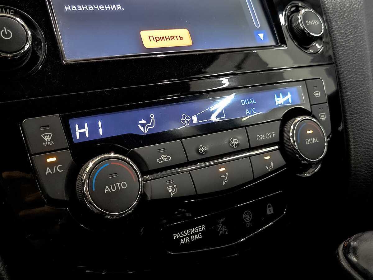 Ниссан Кашкай б/у, 2014, Вариатор. Фото: #18