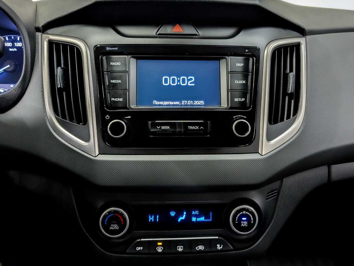 Хендай Крета б/у, 2020, Автоматическая. Фото: #14