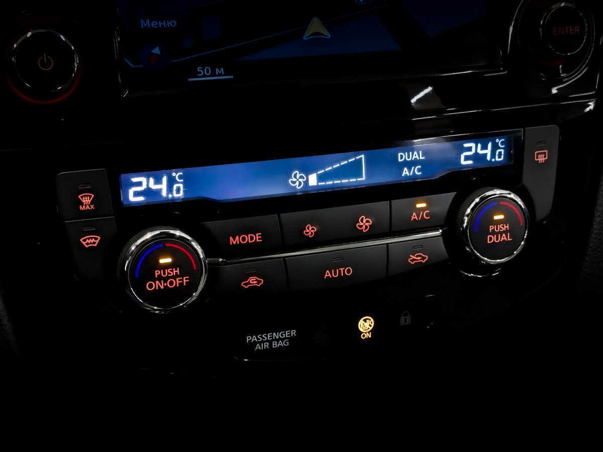 Ниссан Кашкай б/у, 2016, Вариатор. Фото: #25