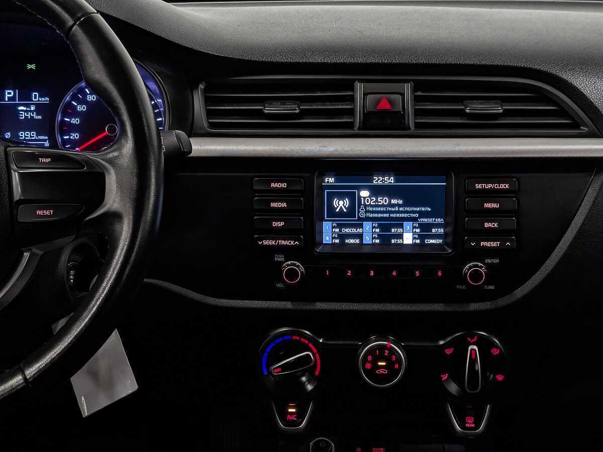 Киа Рио б/у, 2020, Автоматическая. Фото: #14