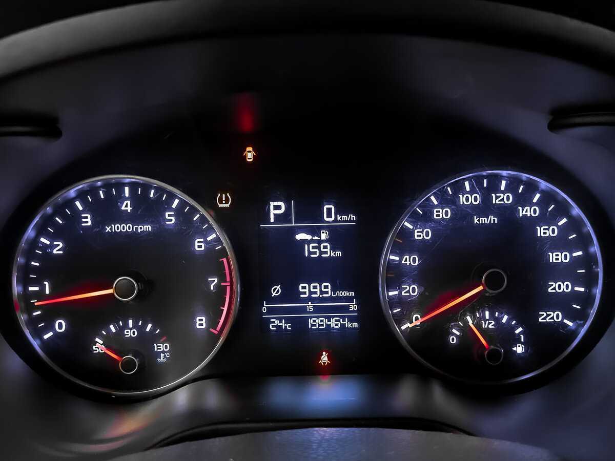 Киа Рио б/у, 2020, Автоматическая. Фото: #15