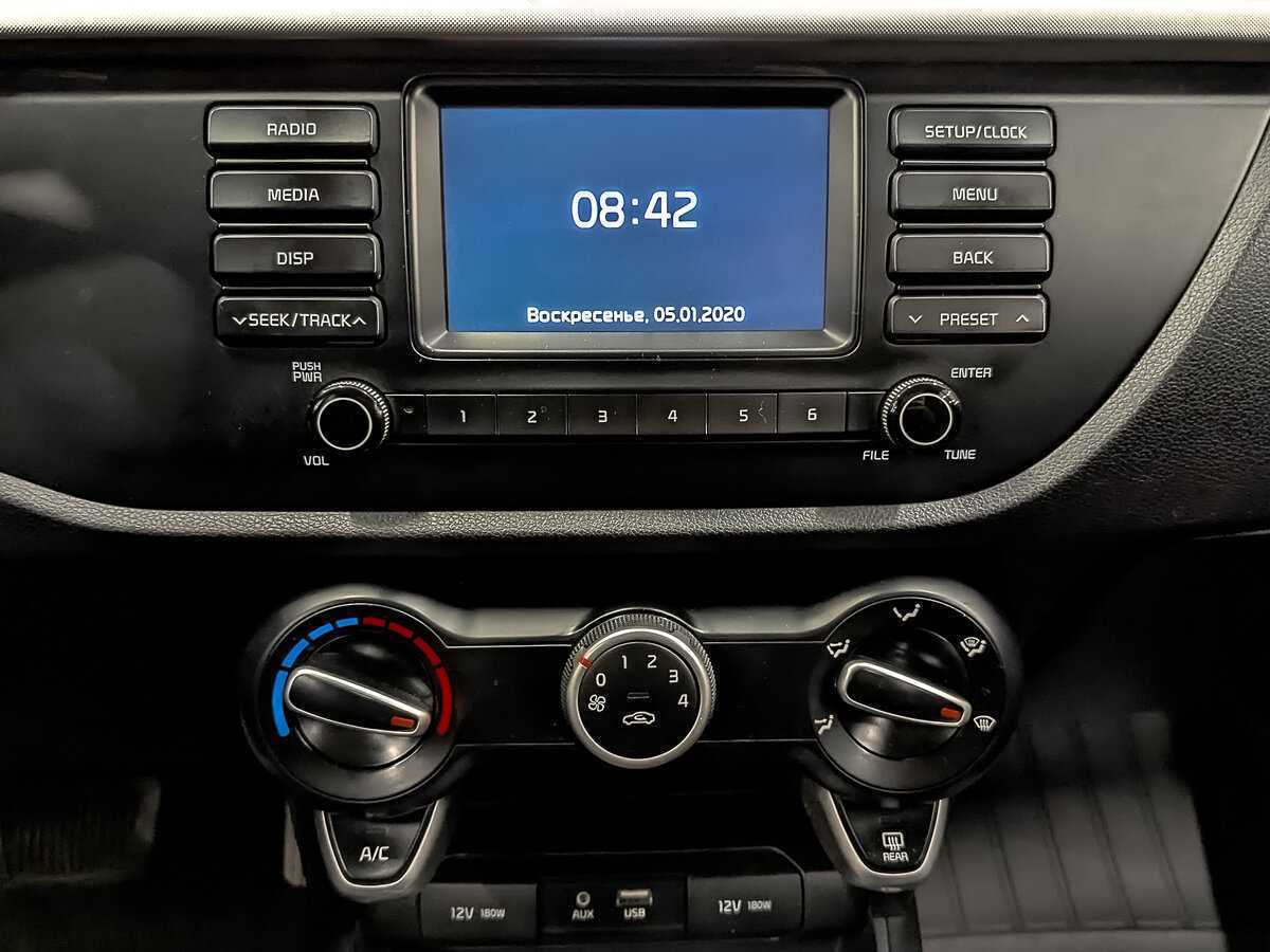 Киа Рио б/у, 2020, Автоматическая. Фото: #16