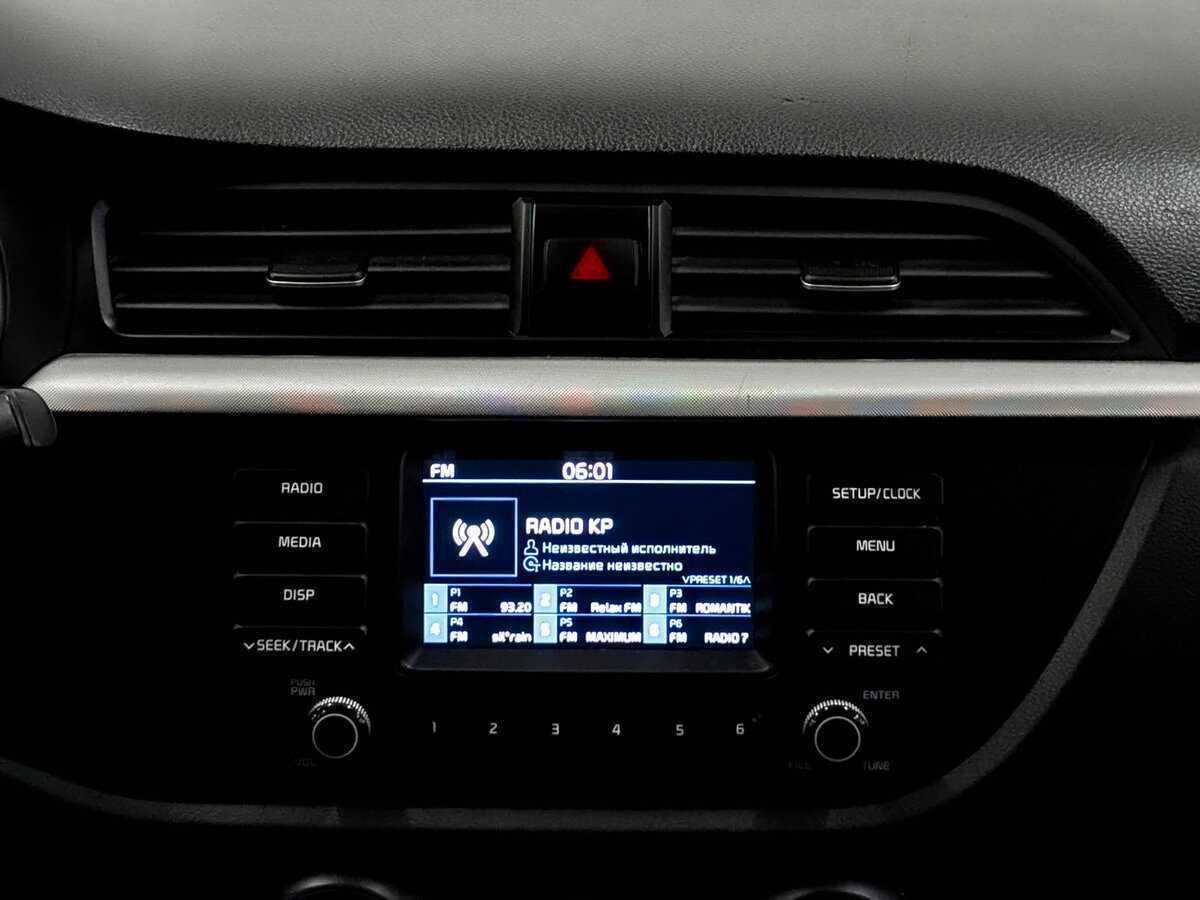 Киа Рио б/у, 2020, Автоматическая. Фото: #14