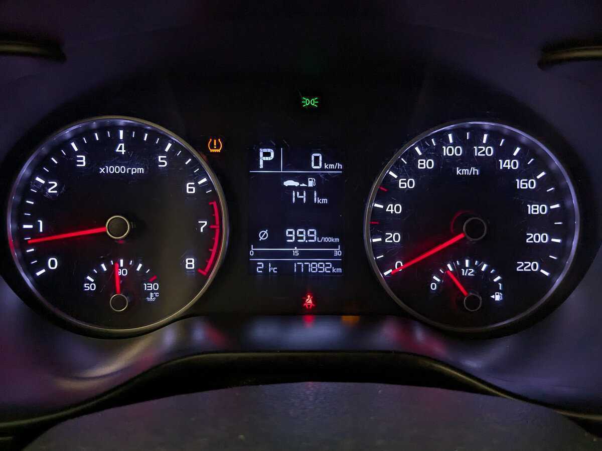 Киа Рио б/у, 2019, Автоматическая. Фото: #14