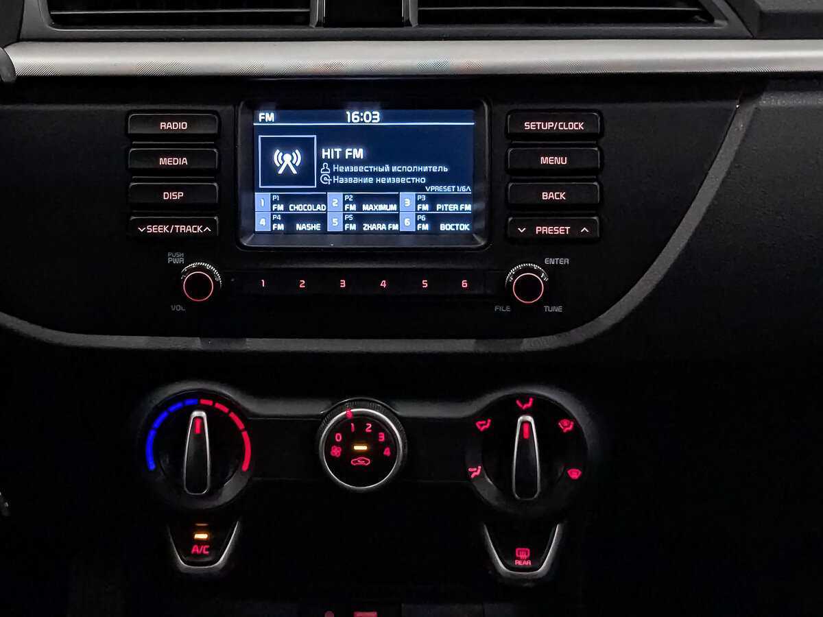 Киа Рио б/у, 2017, Механическая. Фото: #16