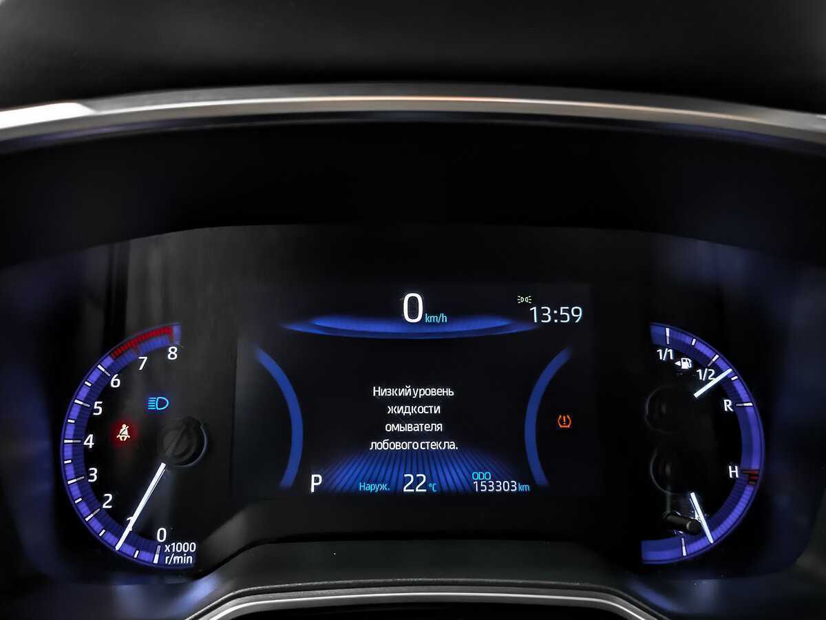 Тойота Королла б/у, 2019, Вариатор. Фото: #14