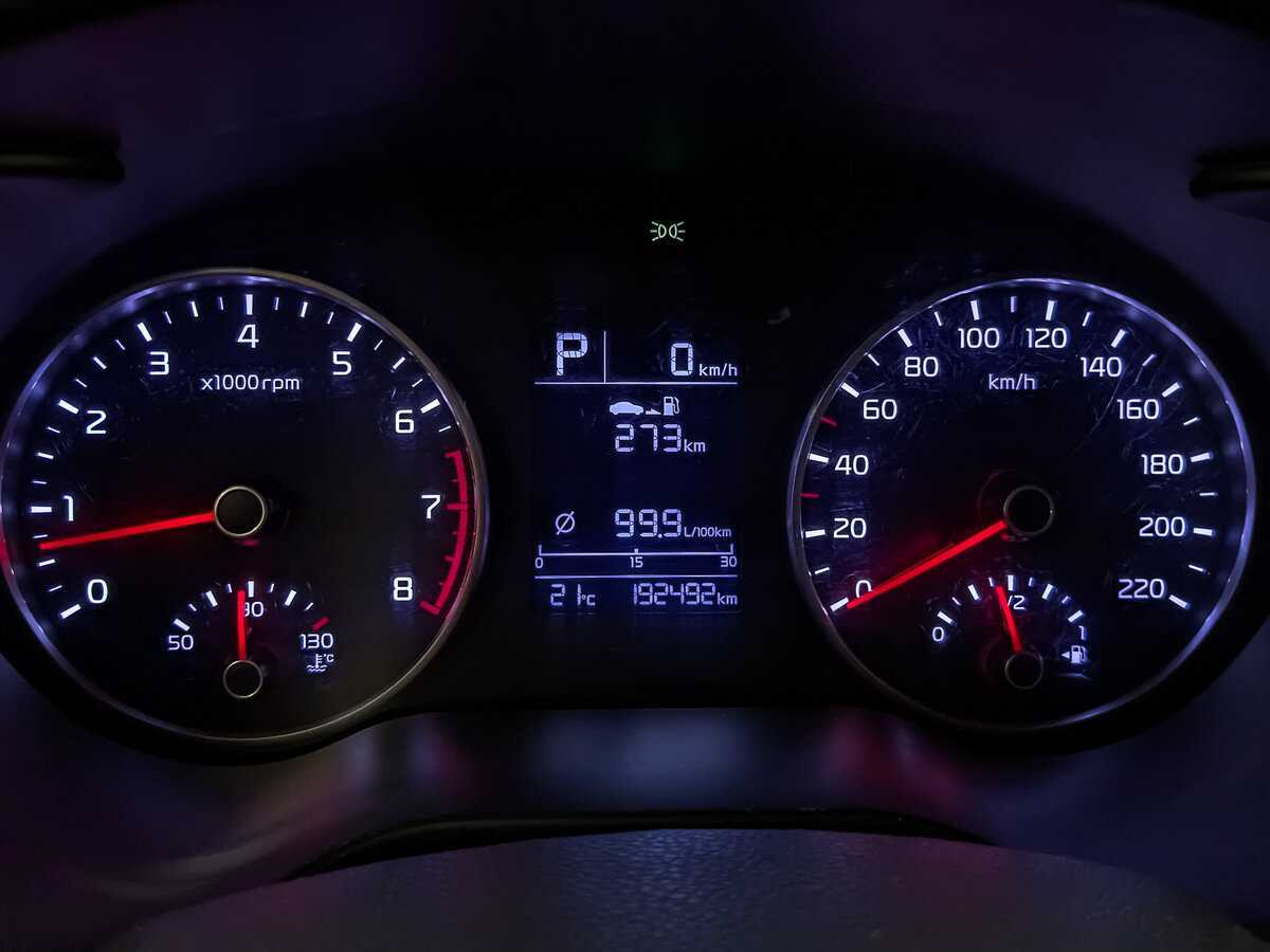 Киа Рио б/у, 2020, Автоматическая. Фото: #15