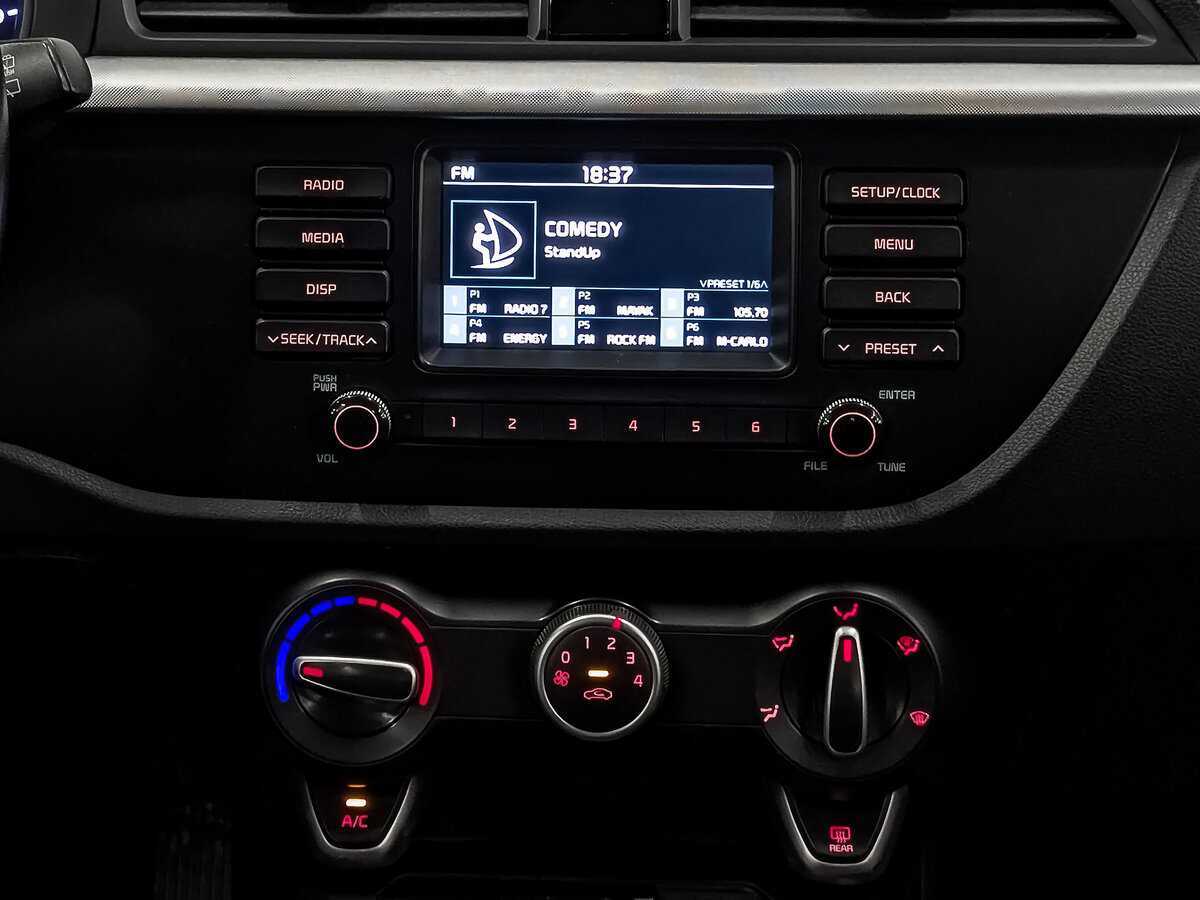 Киа Рио б/у, 2020, Автоматическая. Фото: #16