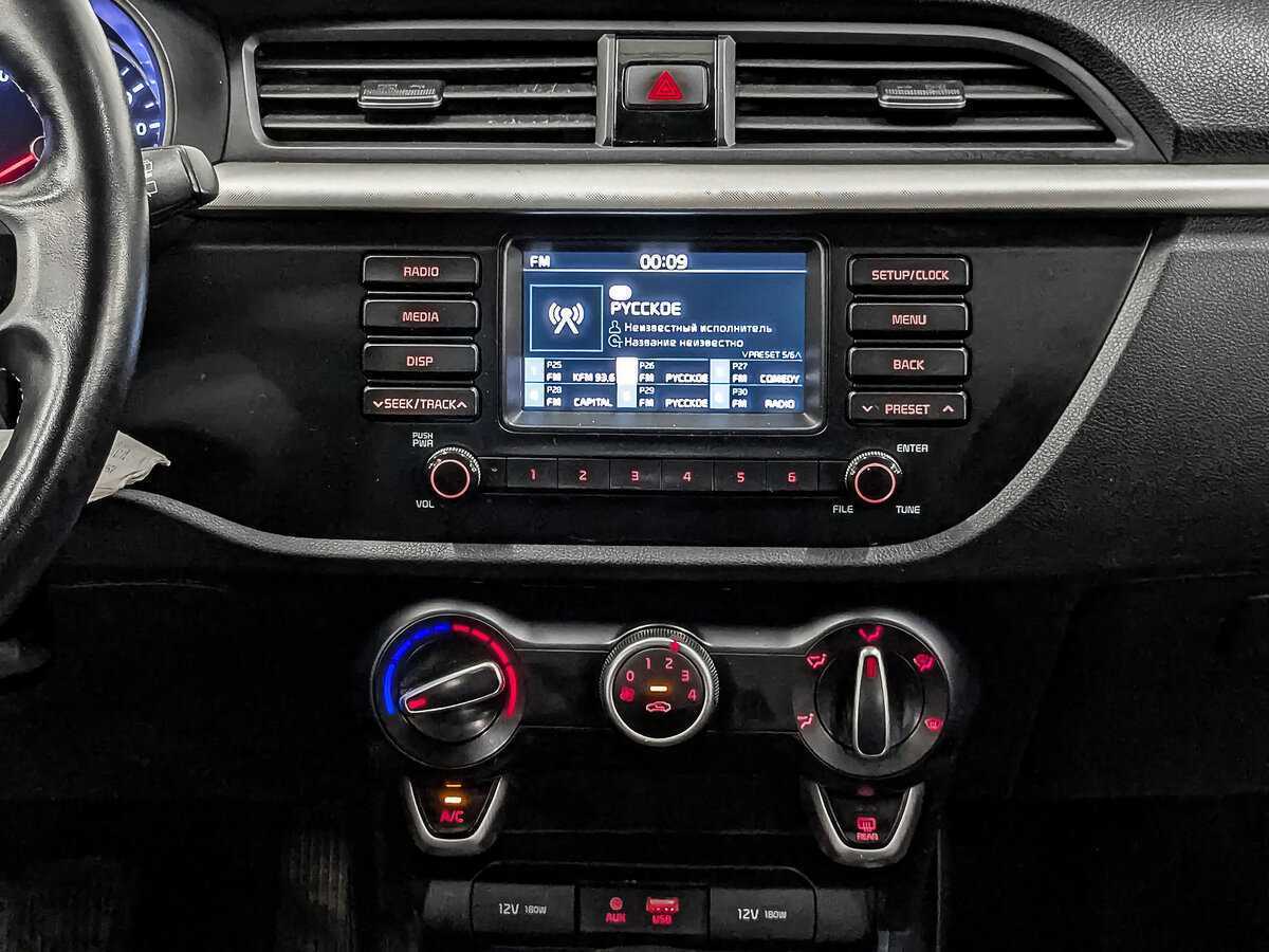 Киа Рио б/у, 2020, Автоматическая. Фото: #15