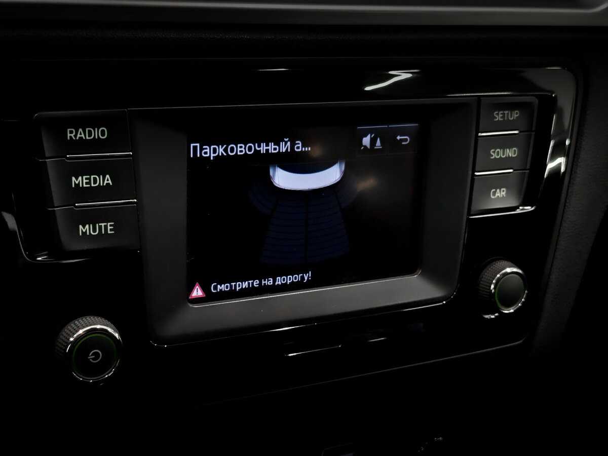 Шкода Рапид б/у, 2016, Механическая. Фото: #23