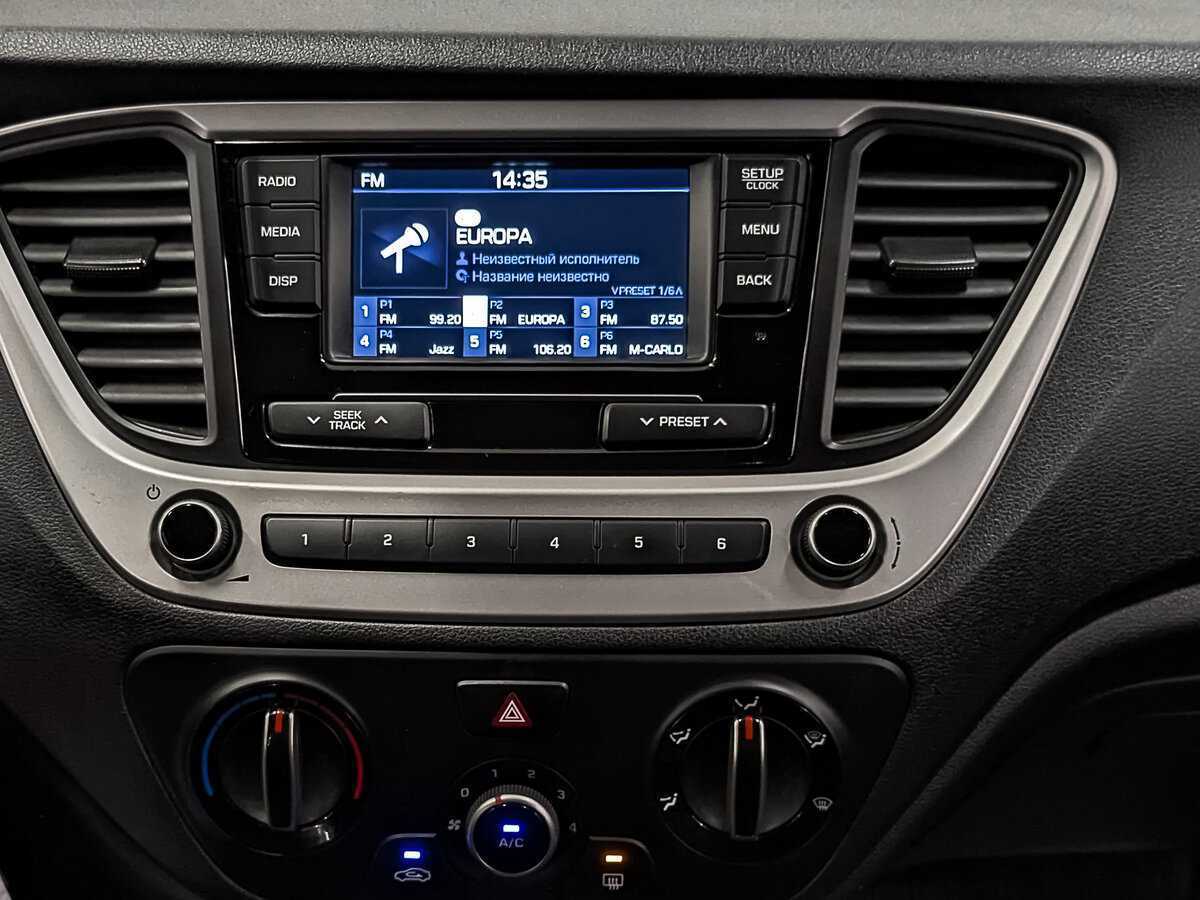 Хендай Солярис б/у, 2018, Автоматическая. Фото: #16