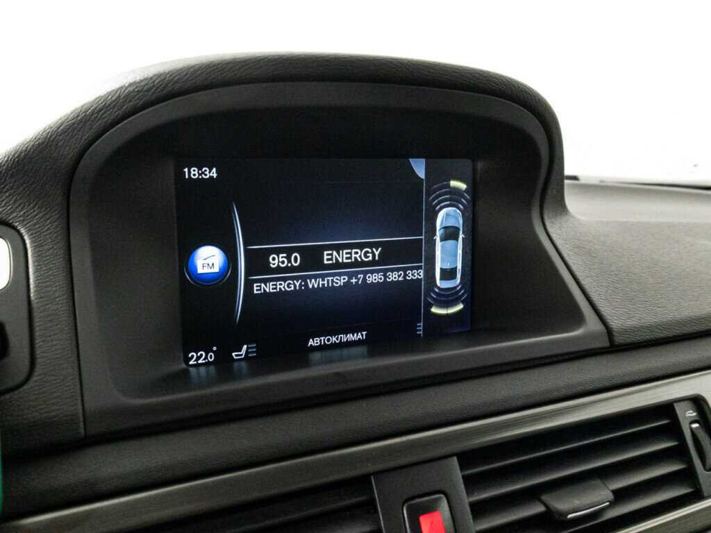 Вольво С80 б/у, 2014, Автоматическая. Фото: #15