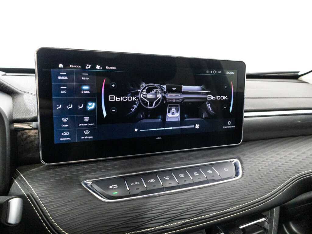 Хавал Джолион б/у, 2022, Роботизированная. Фото: #13